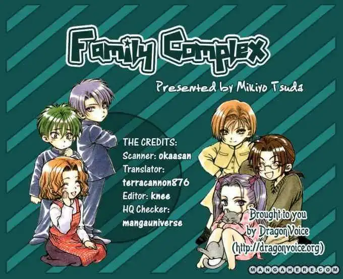 Family Complex Chapter 6 1